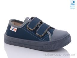 Кеды Prime-Opt Weestep R107850504-WS