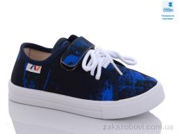 Кеды Prime-Opt Weestep R107850530-WS