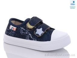 Кеды Prime-Opt Weestep R107850509-WS