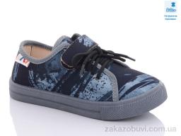 Кеды Prime-Opt Weestep R107850532-WS