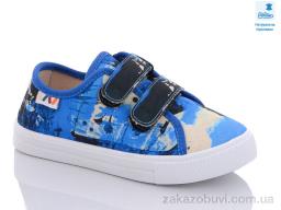 Кеды Prime-Opt Weestep R107850497-WS