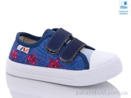 Кеды Prime-Opt Weestep R107850503-WS