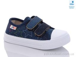 Кеды Prime-Opt Weestep R107850508-WS