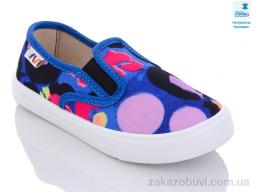 Слипоны Prime-Opt Weestep R107850492-WS