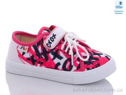 Кеды Prime-Opt Weestep R107850525-WS