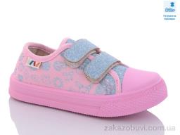 Кеды Prime-Opt Weestep R107850507-WS