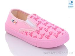 Слипоны Prime-Opt Weestep R107850489-WS