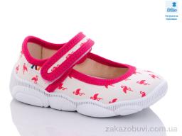 Тапки Prime-Opt Weestep R107850516-WS