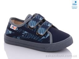 Кеды Prime-Opt Weestep R107850500-WS