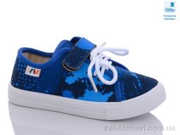 Кеды Prime-Opt Weestep R107850527-WS