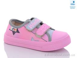 Кеды Prime-Opt Weestep R107850510-WS