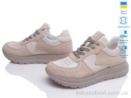 Кроссовки Prime-Opt Paradize S-CR-1709-2 бежевий-d