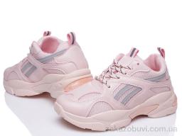 Кроссовки Prime-Opt Prime P-NB-87 PINK