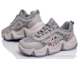 Кроссовки Prime-Opt Prime P-N8220 gray