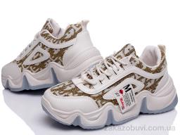 Кроссовки Prime-Opt Prime P-N8220 white-beige