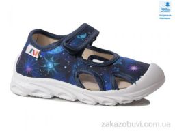 Сандалии Prime-Opt Weestep R107850585-WS