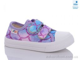 Кеды Prime-Opt Weestep R107850559-WS