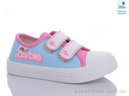 Кеды Prime-Opt Weestep R107850550-WS