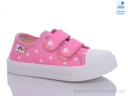 Кеды Prime-Opt Weestep R107850555-WS