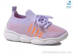 Кроссовки Prime-Opt Weestep R107850571-WS