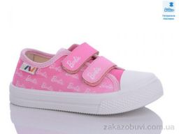 Кеды Prime-Opt Weestep R107850554-WS