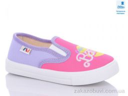 Слипоны Prime-Opt Weestep R107850535-WS