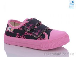 Кеды Prime-Opt Weestep R107850558-WS