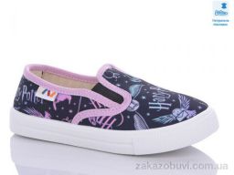 Слипоны Prime-Opt Weestep R107850537-WS