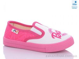 Слипоны Prime-Opt Weestep R107850536-WS