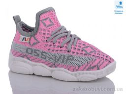 Кроссовки Prime-Opt Weestep R107850569-WS