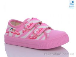 Кеды Prime-Opt Weestep R107850552-WS