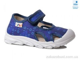 Сандалии Prime-Opt Weestep R107850586-WS