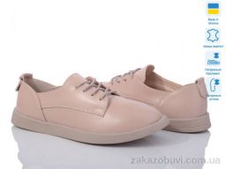 Кроссовки Prime-Opt Paradize K-1304 бежевий
