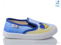 Слипоны Prime-Opt Weestep R107850590-WS