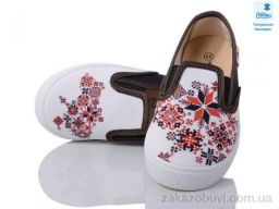 Слипоны Prime-Opt Weestep R107850591-WS