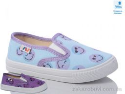 Слипоны Prime-Opt Weestep R107850596-WS