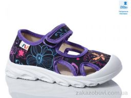 Тапки Prime-Opt Weestep R107850618-WS