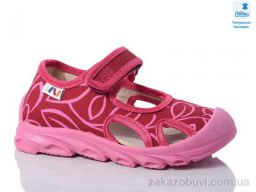 Тапки Prime-Opt Weestep R107850620-WS