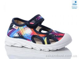 Тапки Prime-Opt Weestep R107850629-WS