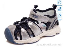 Сандалии Prime-Opt Prime S-WS-R922750015 S