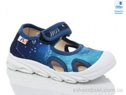 Тапки Prime-Opt Weestep R107850638-WS