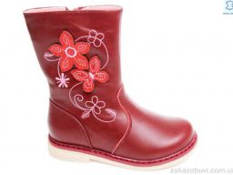 Сапоги Prime-Opt Weestep R258335526 R-WS