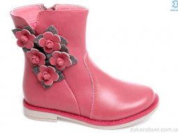 Сапоги Prime-Opt Weestep R518335545 DP-WS