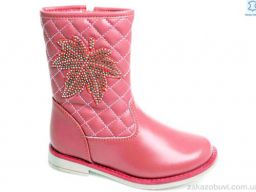 Сапоги Prime-Opt Weestep R518335546 DP-WS