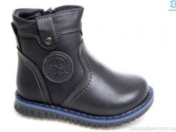 Ботинки Prime-Opt Weestep R279235045 DB-WS