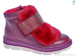 Ботинки Prime-Opt Weestep R795737541 R-WS