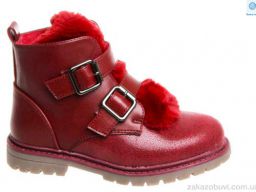 Ботинки Prime-Opt Weestep R637137553 R-WS