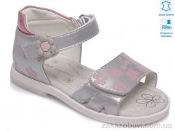 Босоножки Prime-Opt Weestep R526060101 S-WS