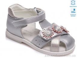 Босоножки Prime-Opt Weestep R526060110 S-WS