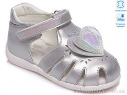 Босоножки Prime-Opt Weestep R562560145 S-WS